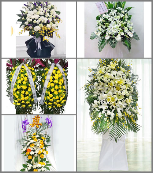 福建漳州平和县九峰镇澄溪村白事花篮预定